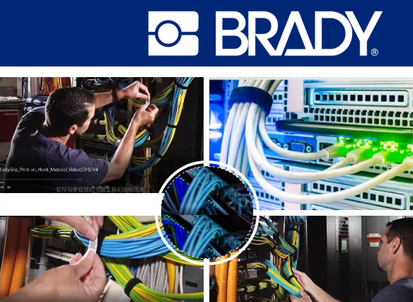 BradyGrip